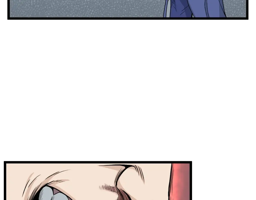 第15话 胜利者称号 第52页