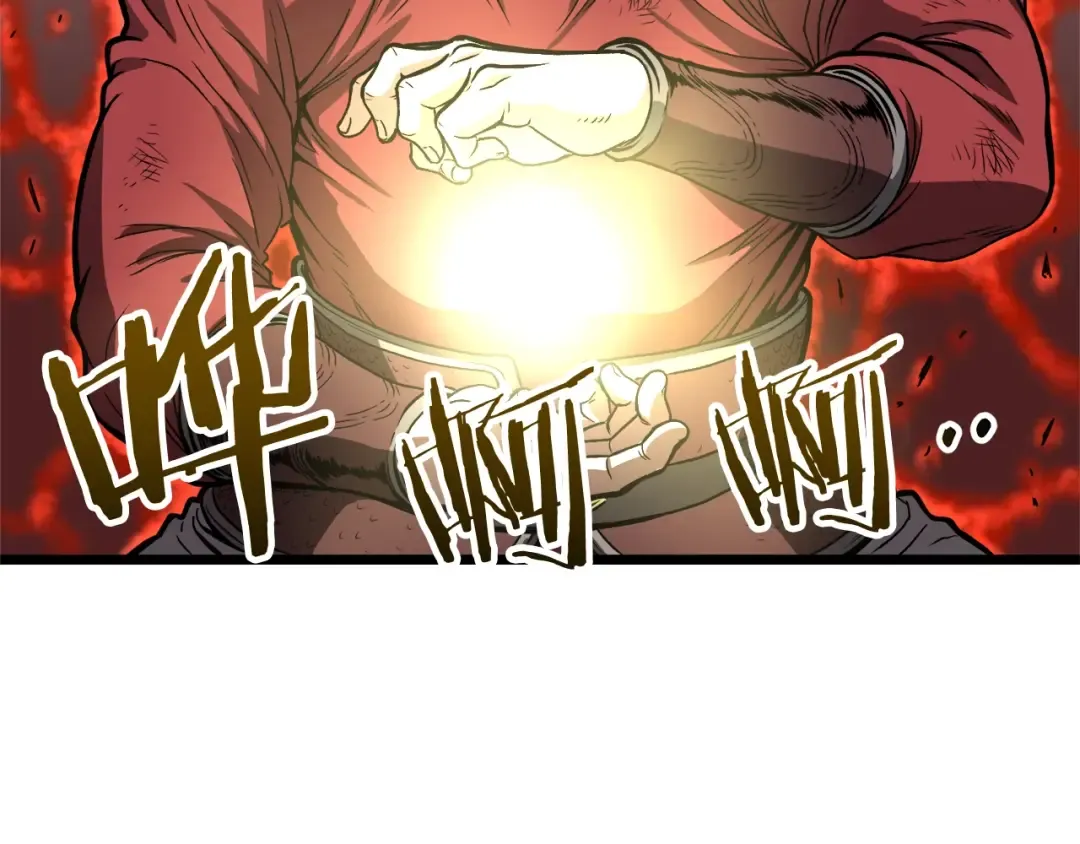 第15话 胜利者称号 第55页