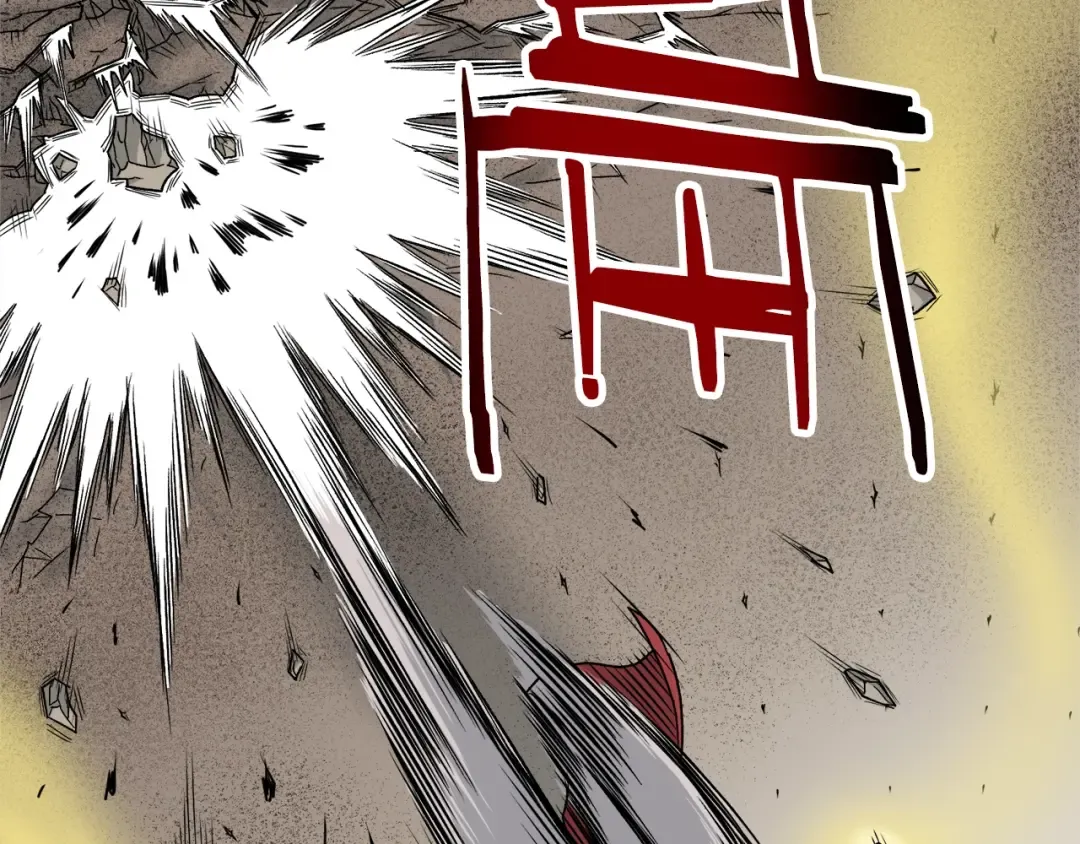 第15话 胜利者称号 第59页