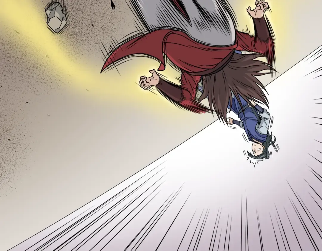 第15话 胜利者称号 第60页