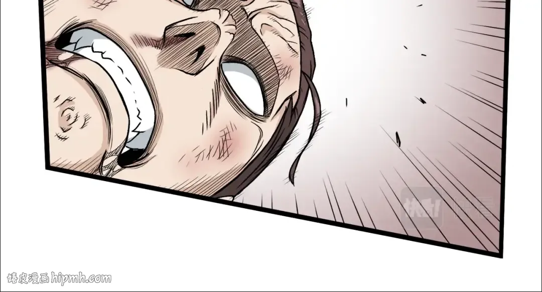 第15话 胜利者称号 第64页