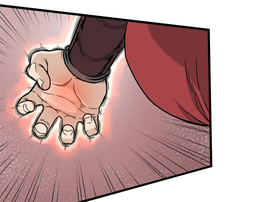 第15话 胜利者称号 第70页