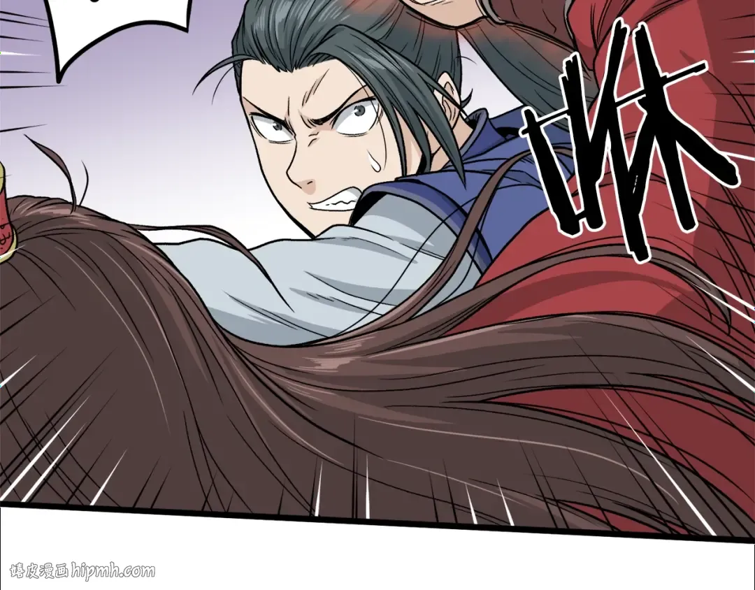 第15话 胜利者称号 第72页