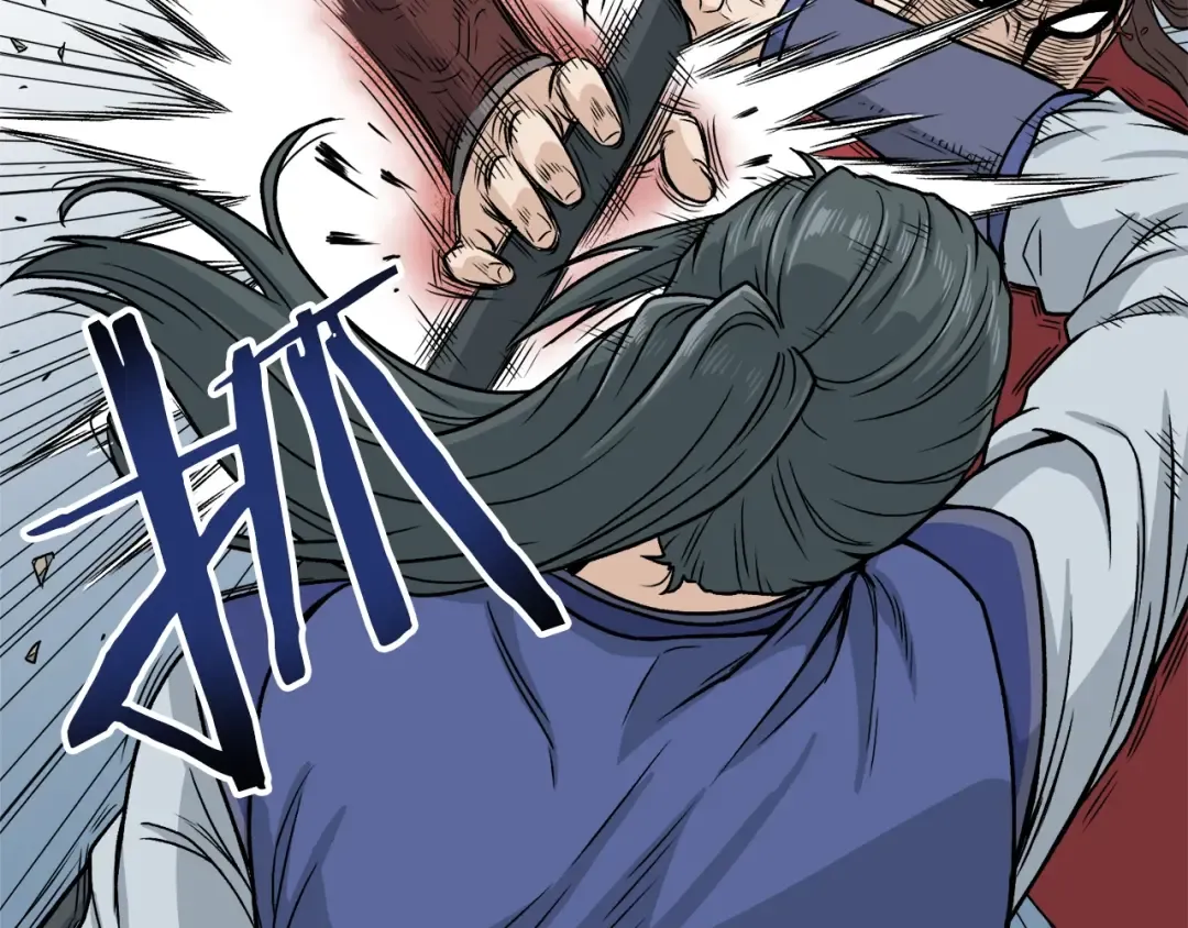 第15话 胜利者称号 第74页