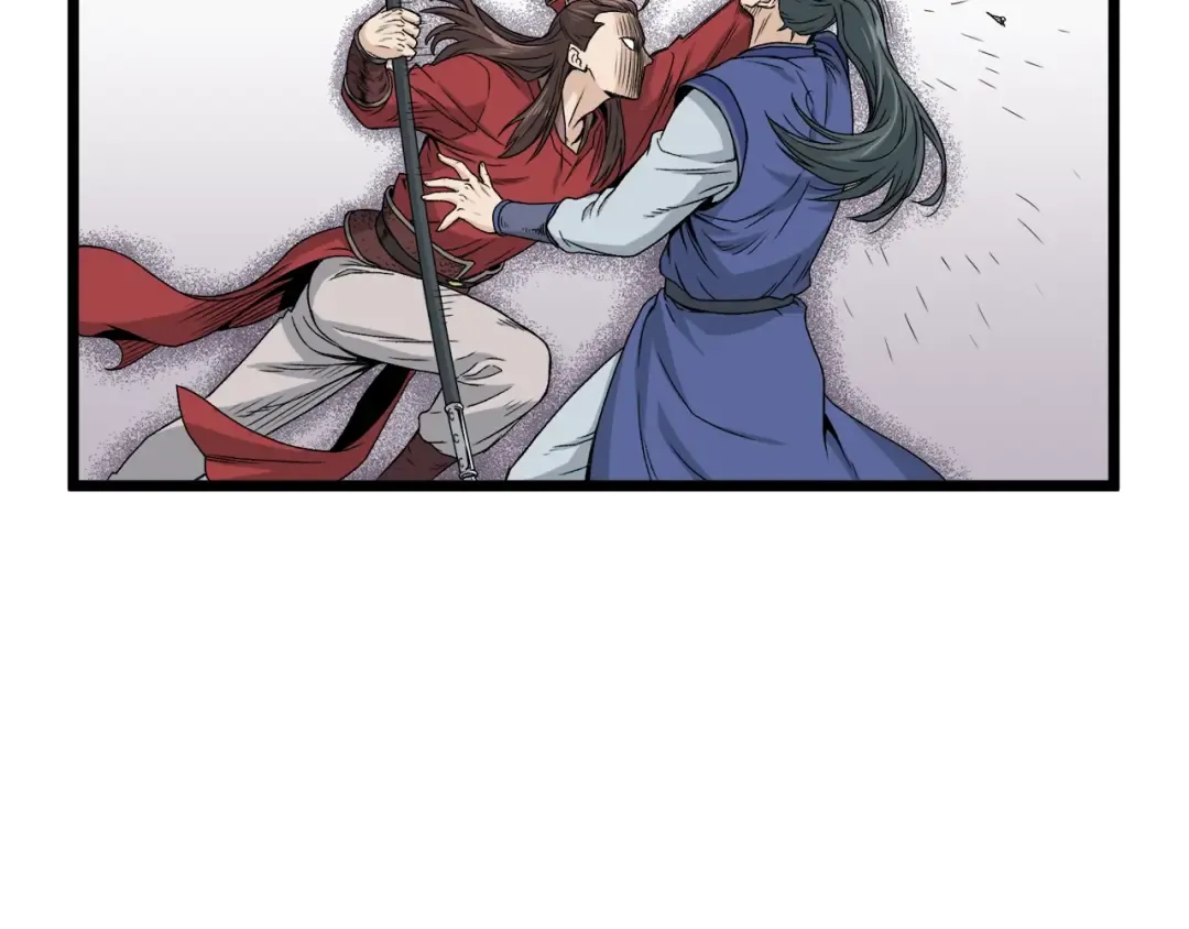 第15话 胜利者称号 第81页