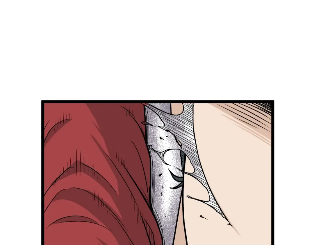 第15话 胜利者称号 第82页
