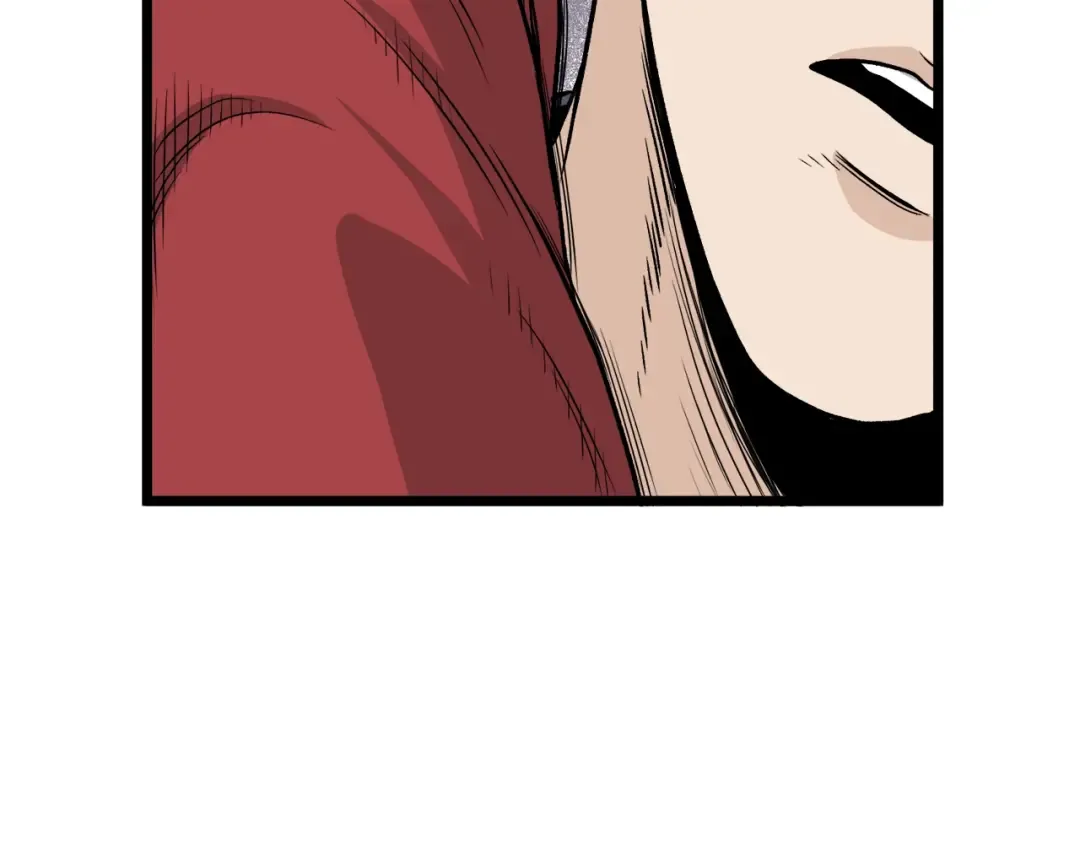 第15话 胜利者称号 第83页