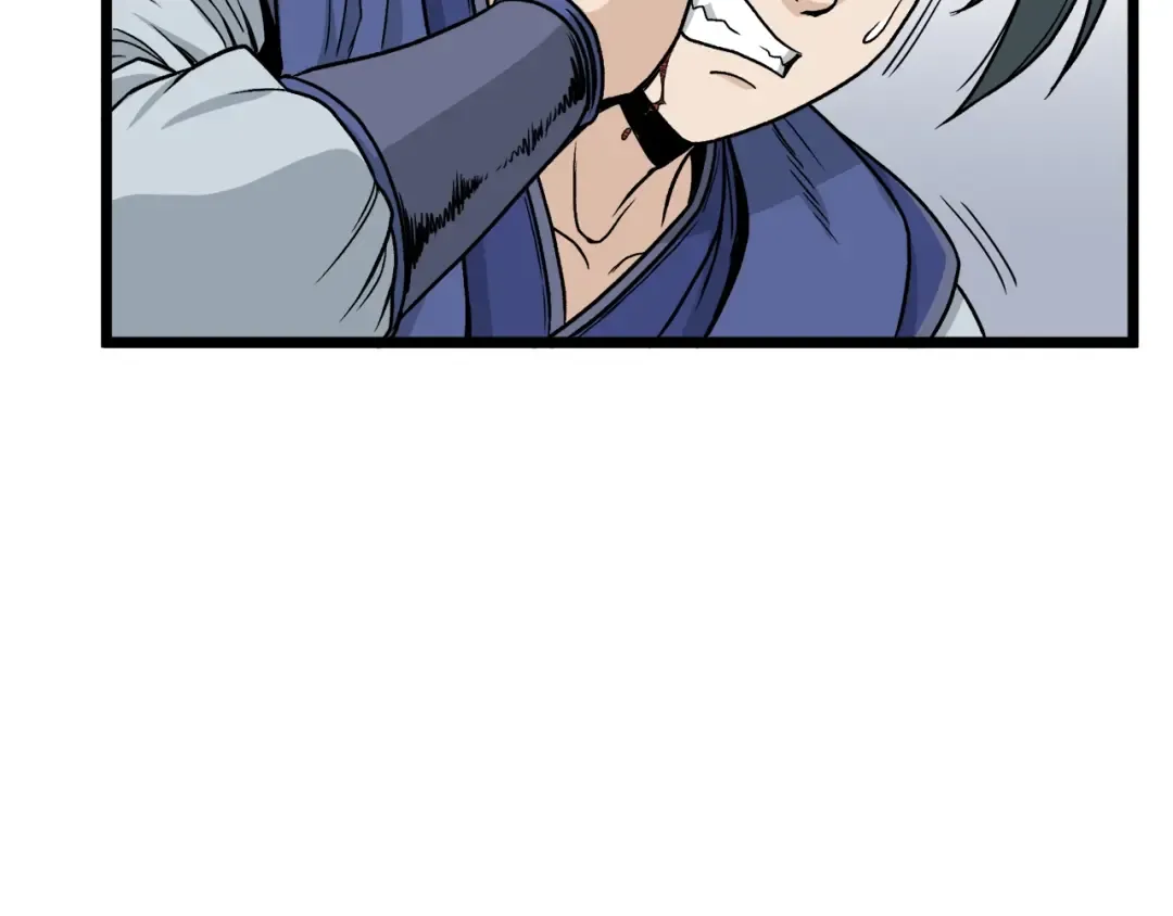 第15话 胜利者称号 第85页