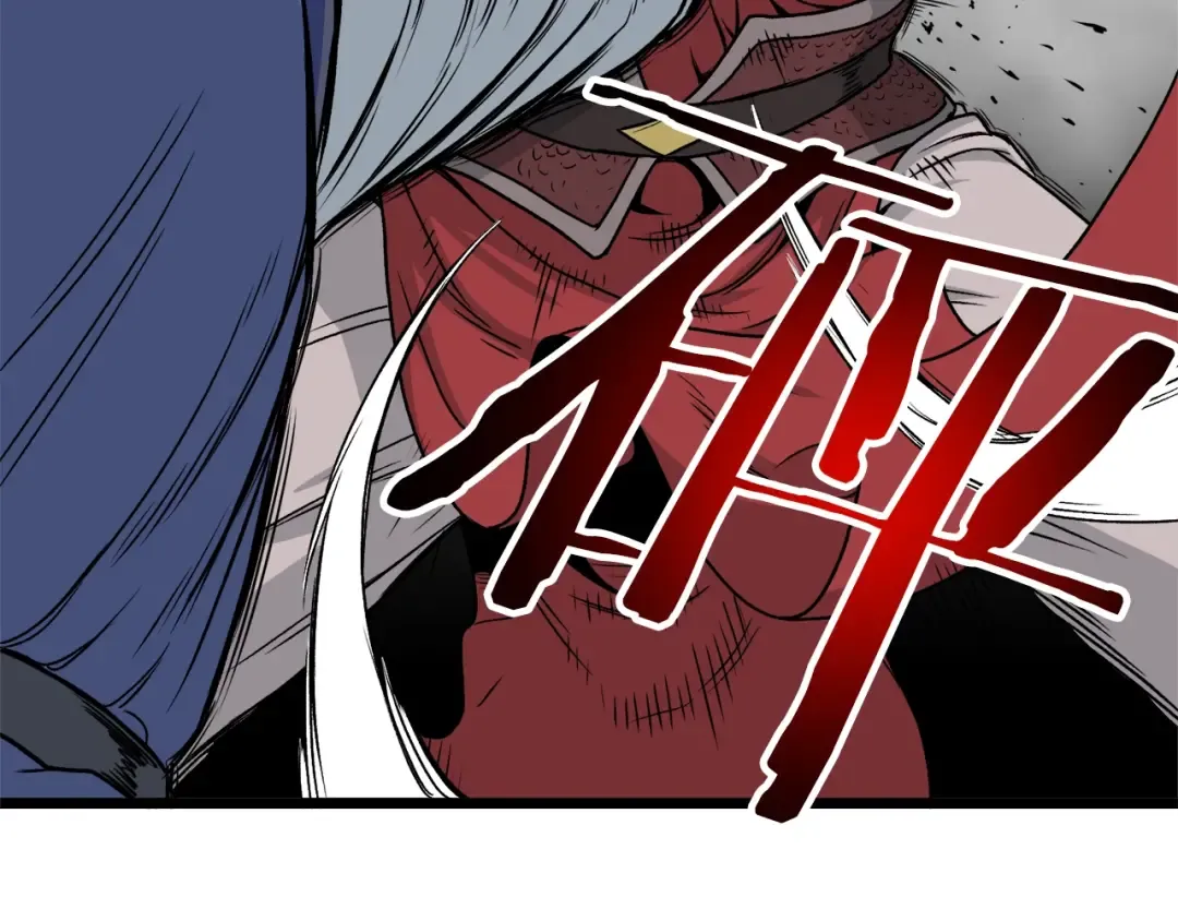 第15话 胜利者称号 第93页