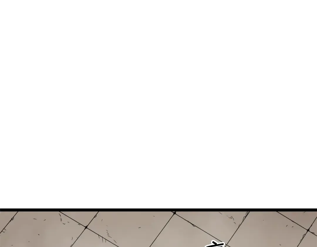 第15话 胜利者称号 第98页