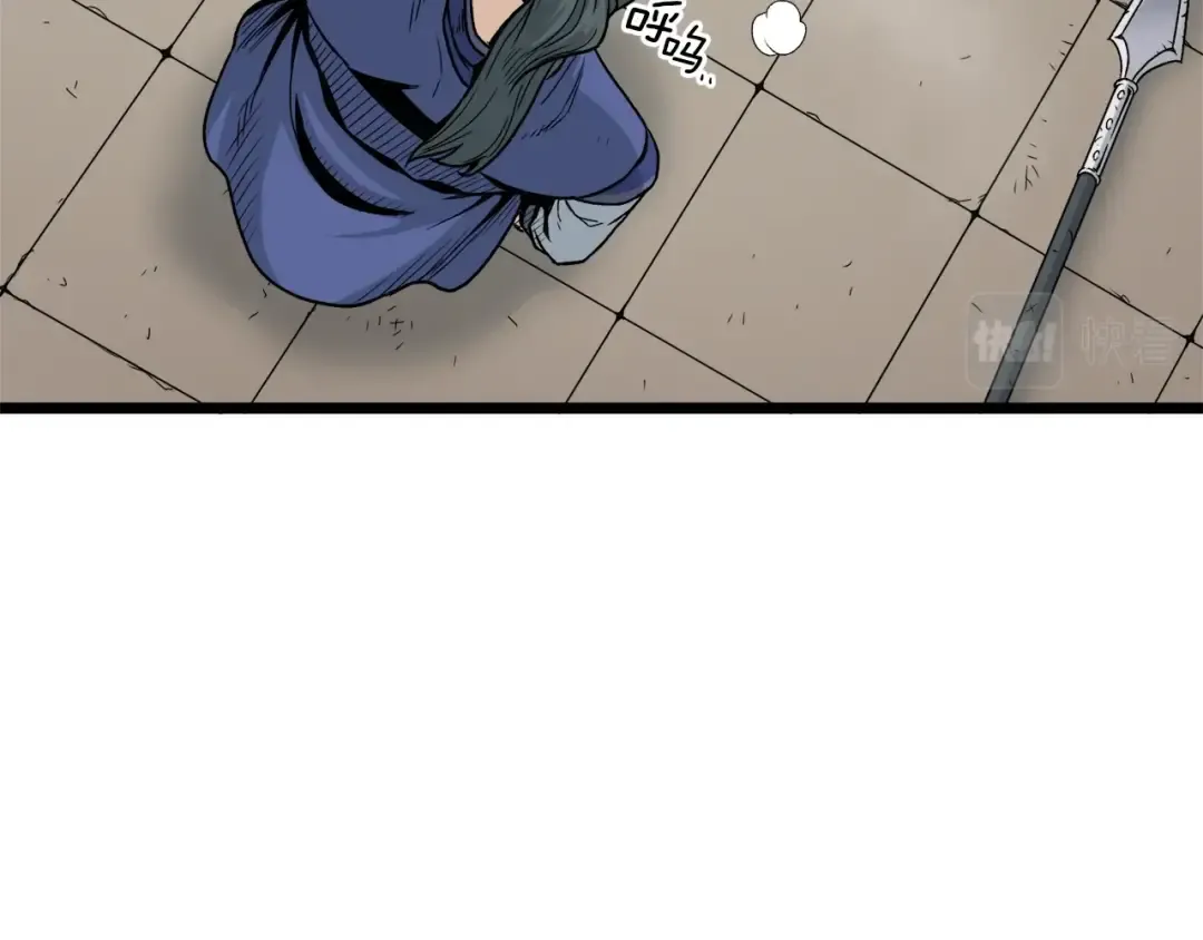 第15话 胜利者称号 第100页