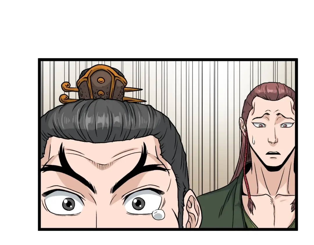 第15话 胜利者称号 第101页