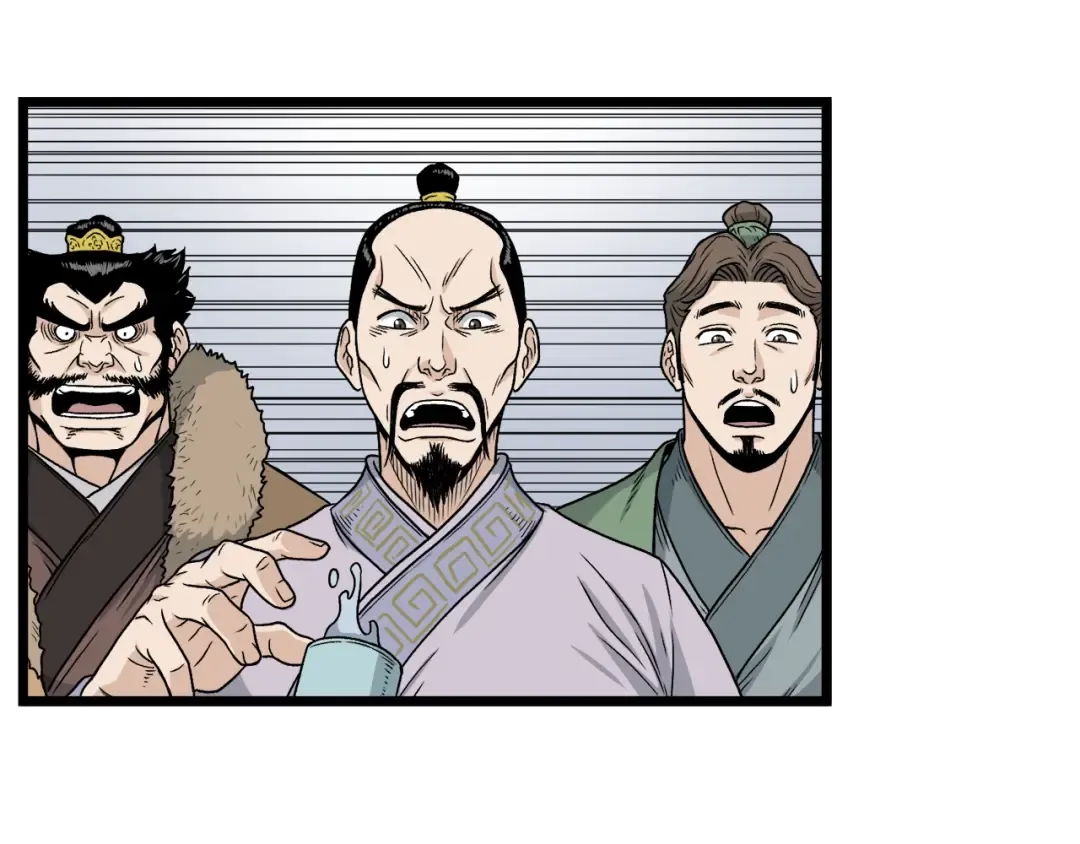 第15话 胜利者称号 第102页