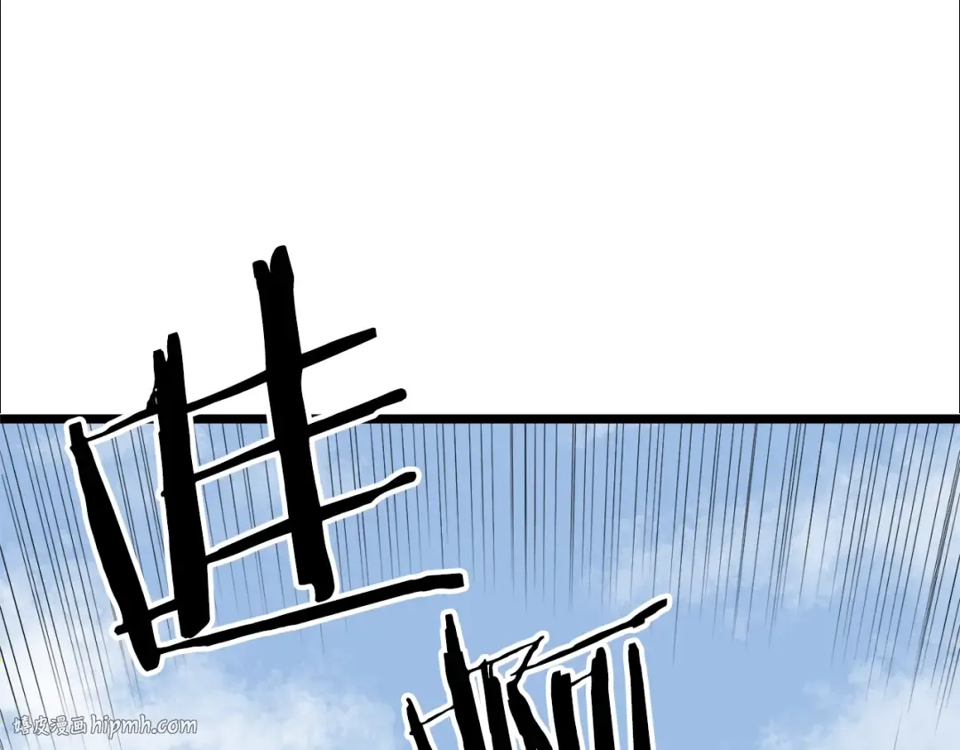第15话 胜利者称号 第104页