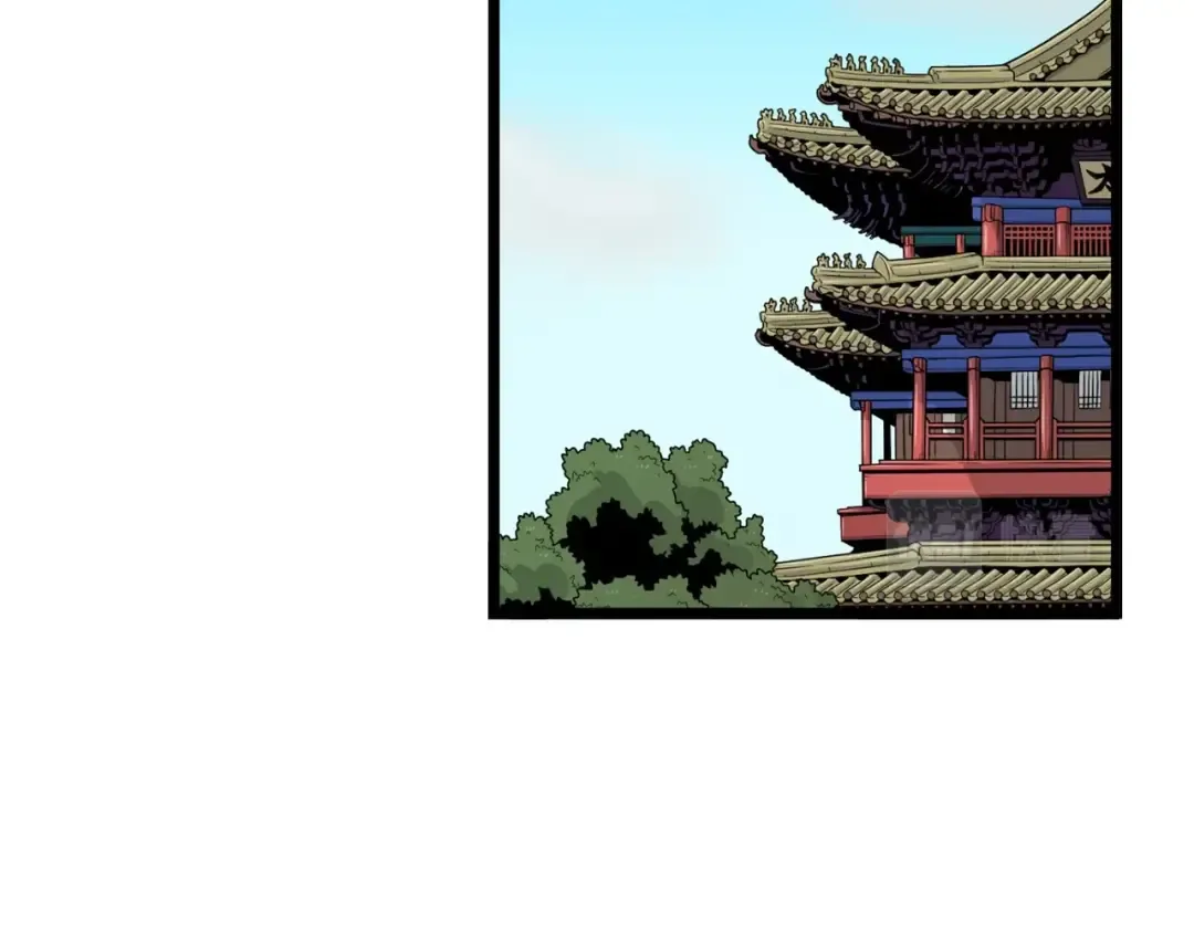 第15话 胜利者称号 第113页