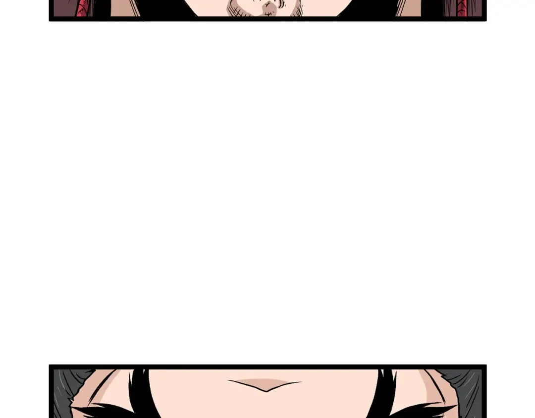 第15话 胜利者称号 第117页
