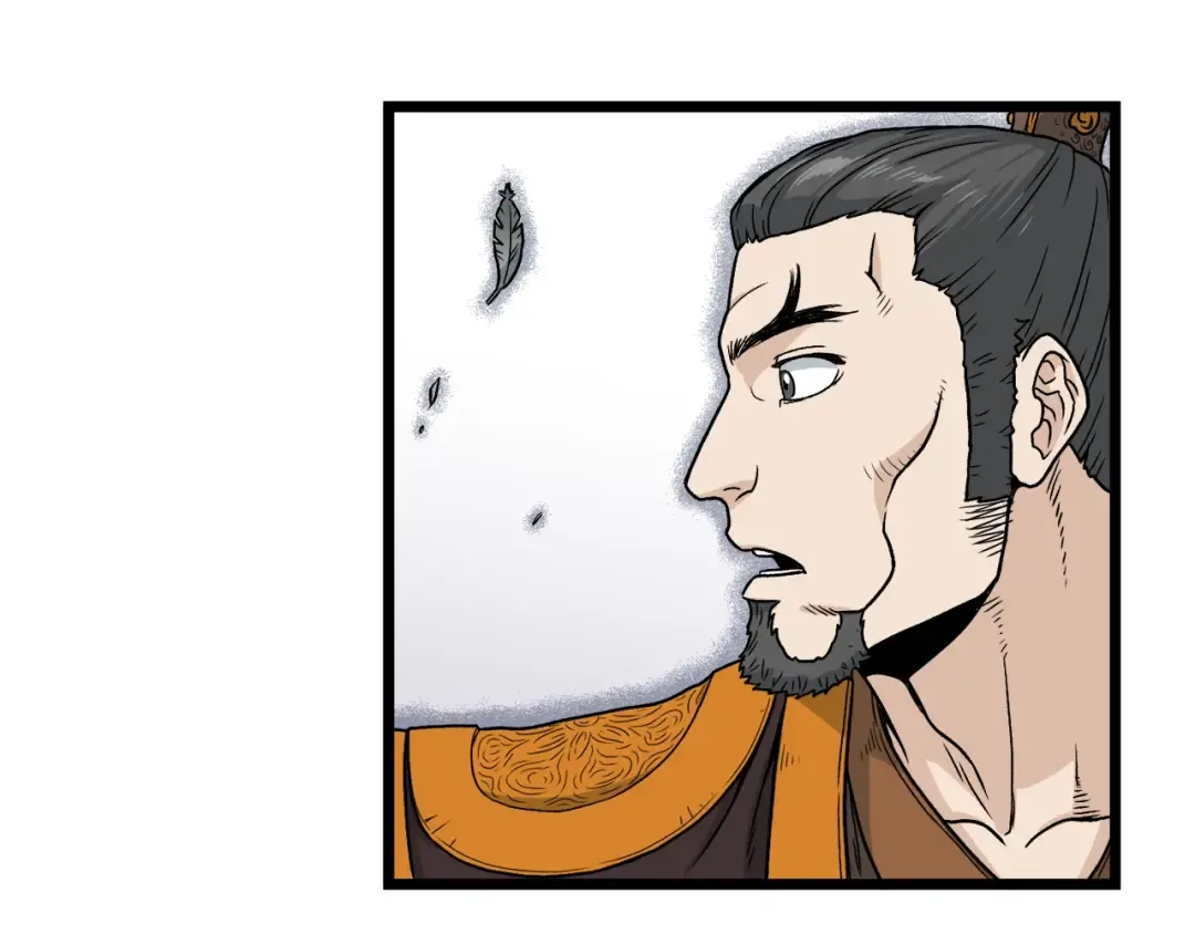 第15话 胜利者称号 第137页