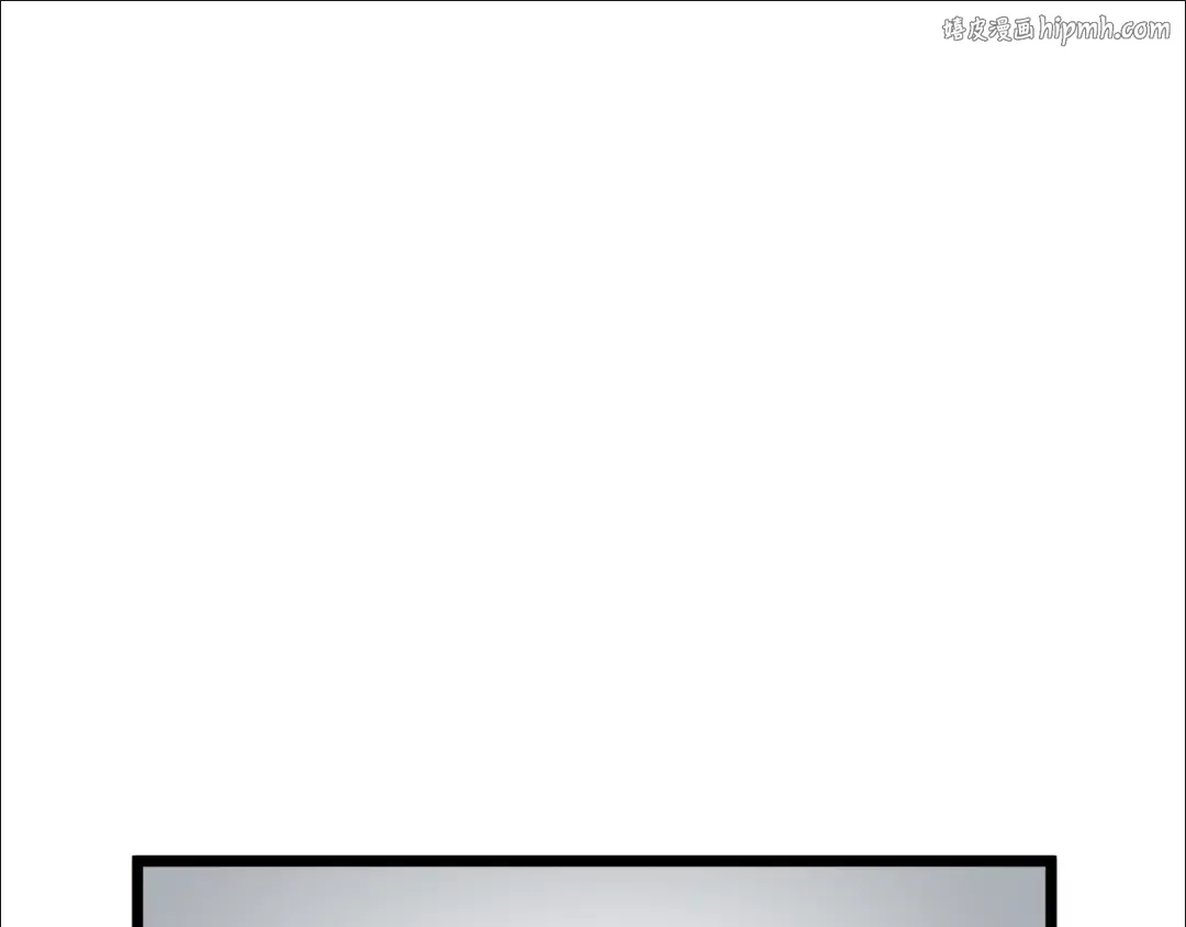 第16话 潜龙 第1页