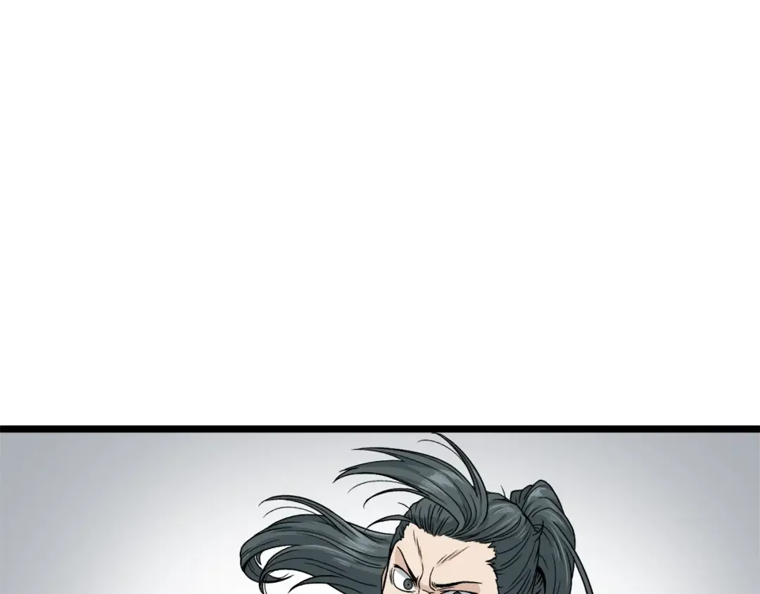 第16话 潜龙 第5页