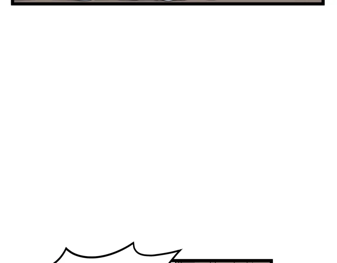 第16话 潜龙 第23页