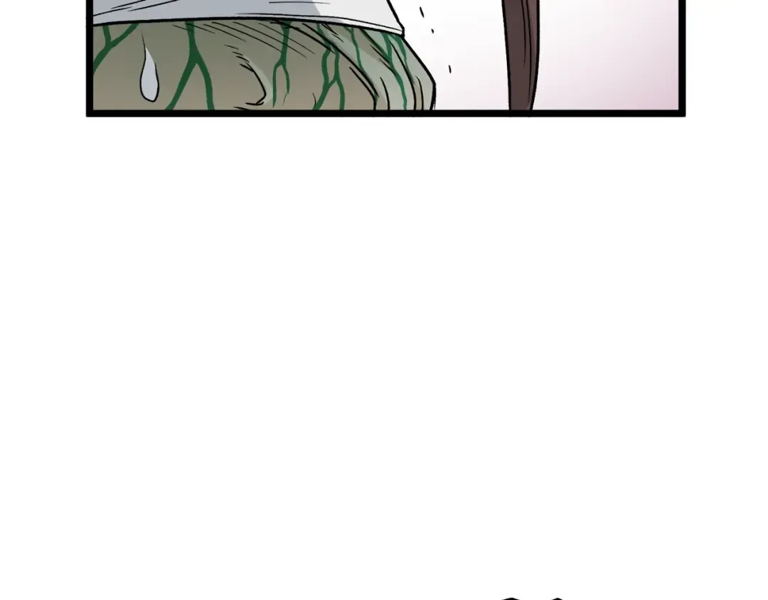 第16话 潜龙 第45页