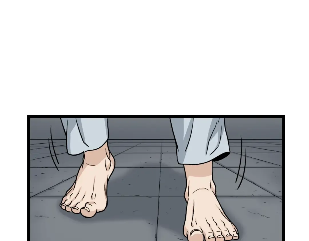 第16话 潜龙 第103页