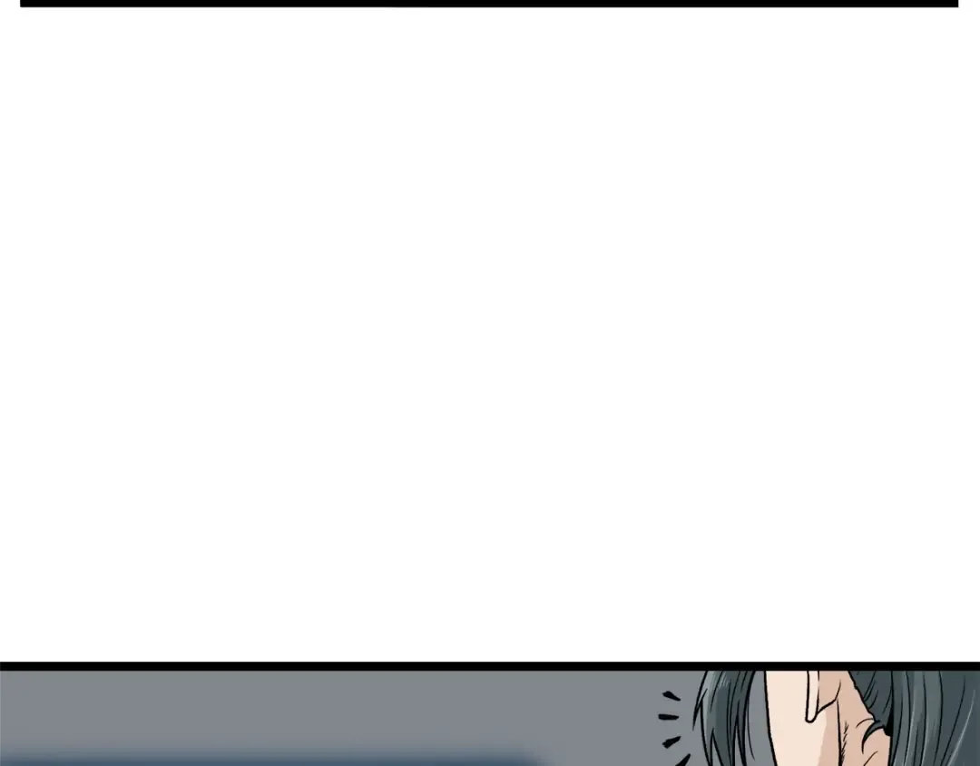 第16话 潜龙 第106页