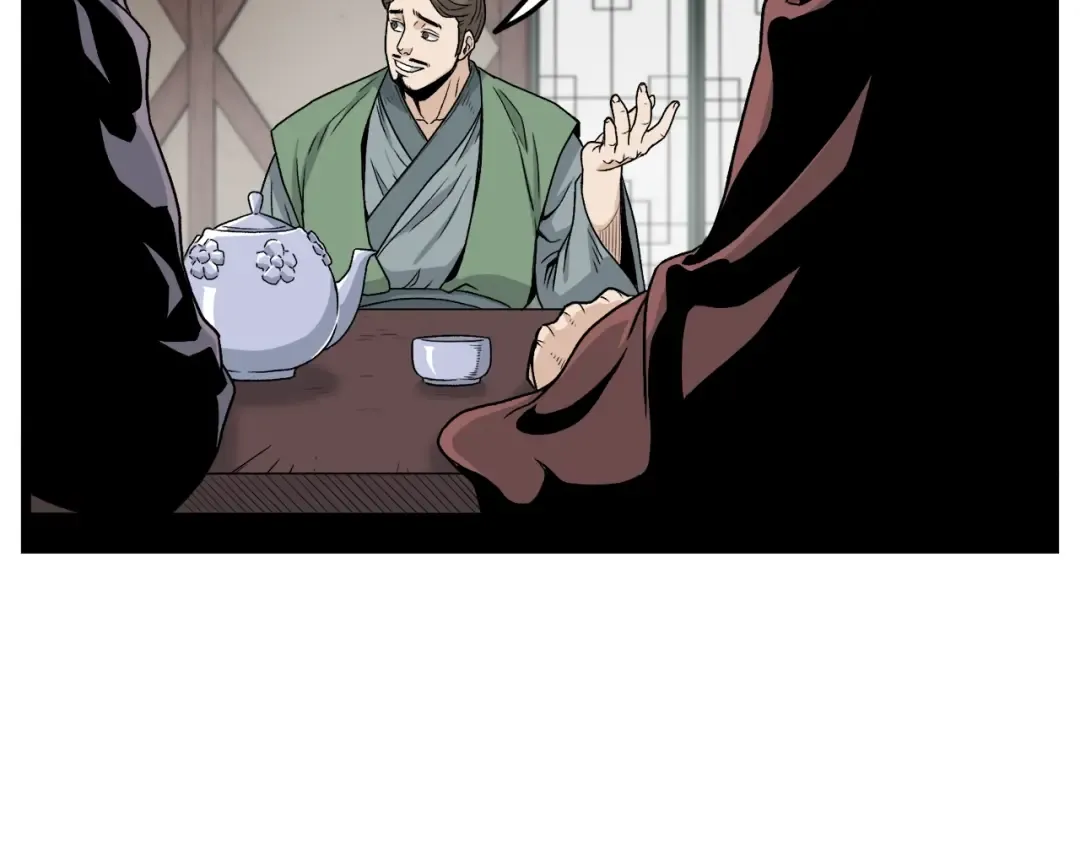 第16话 潜龙 第119页