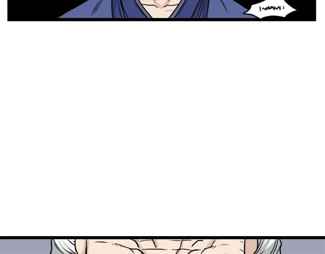 第17话 砍谁的头 第10页