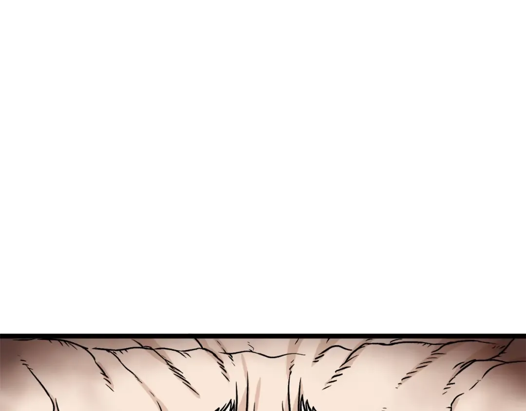 第17话 砍谁的头 第13页