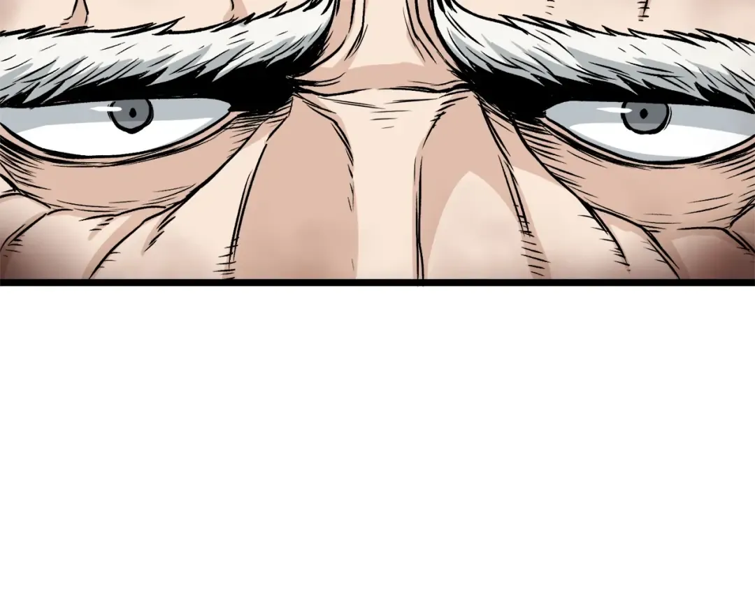 第17话 砍谁的头 第14页