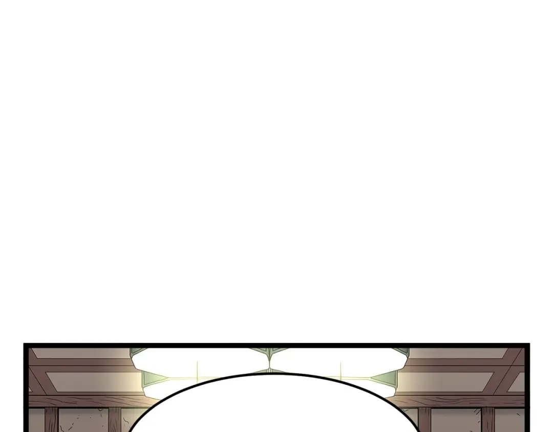 第17话 砍谁的头 第27页