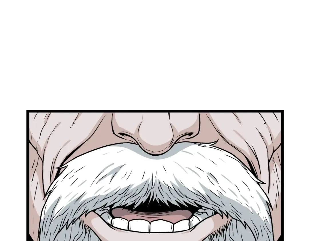 第17话 砍谁的头 第58页