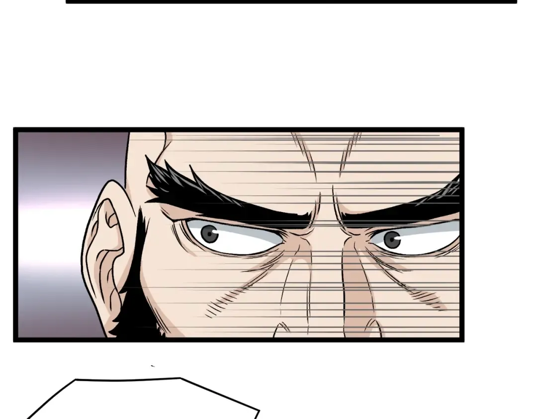 第17话 砍谁的头 第65页