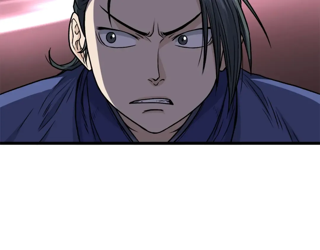 第17话 砍谁的头 第73页
