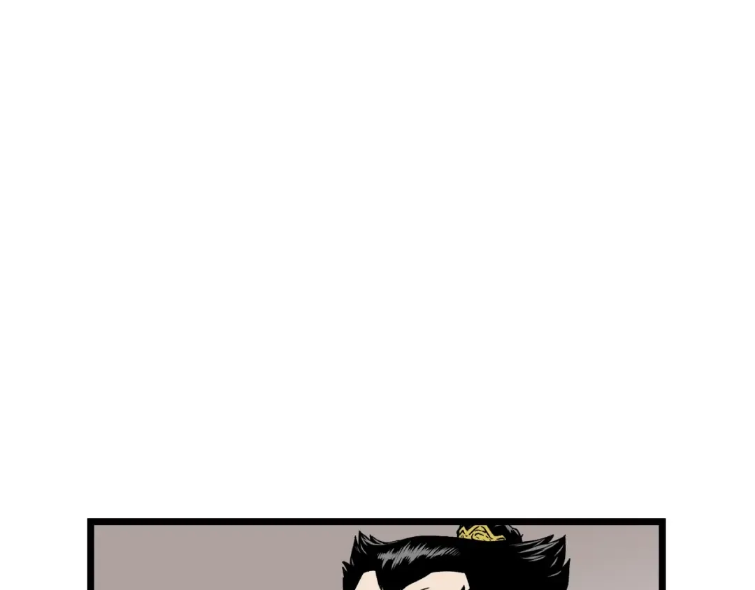 第17话 砍谁的头 第94页