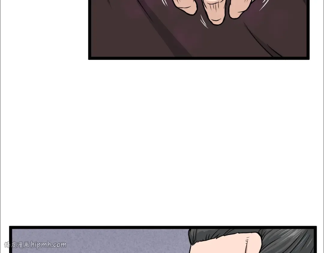 第17话 砍谁的头 第104页