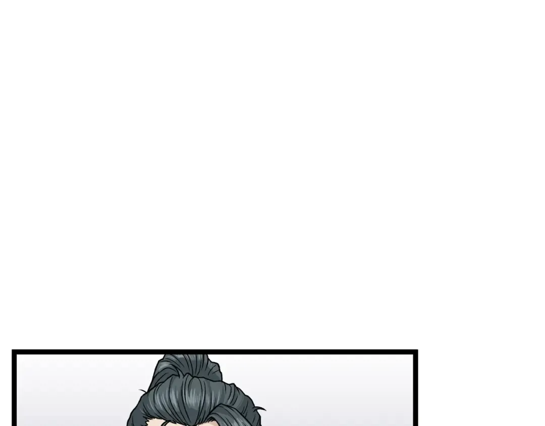 第17话 砍谁的头 第106页