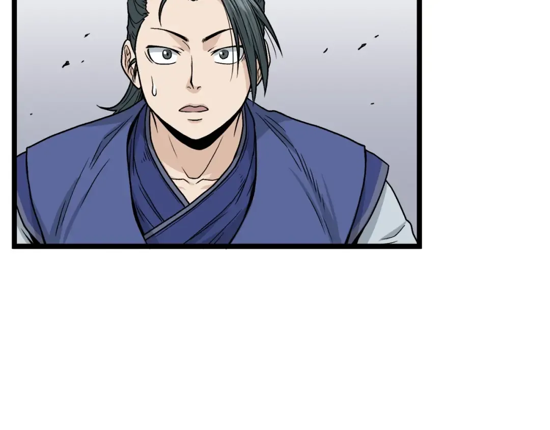 第17话 砍谁的头 第107页