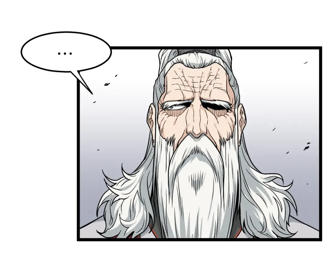 第17话 砍谁的头 第108页