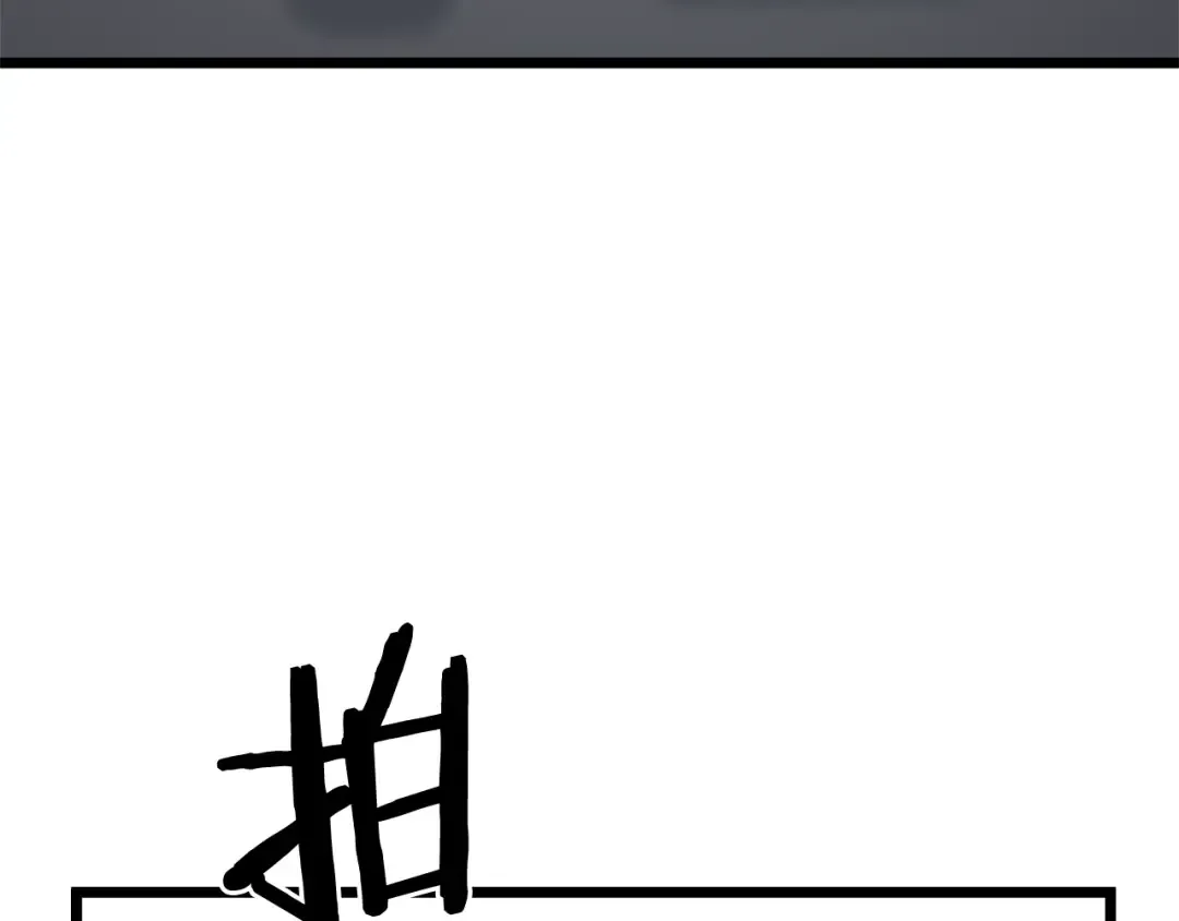 第17话 砍谁的头 第129页