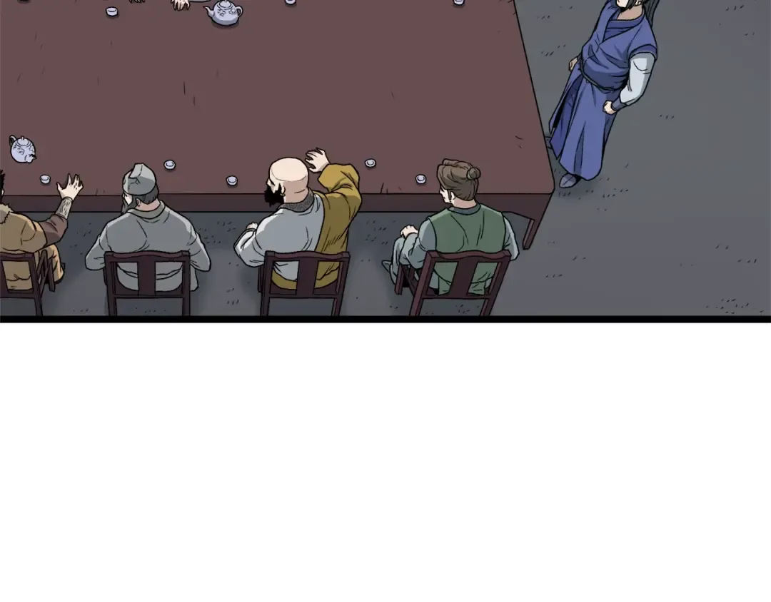 第17话 砍谁的头 第132页