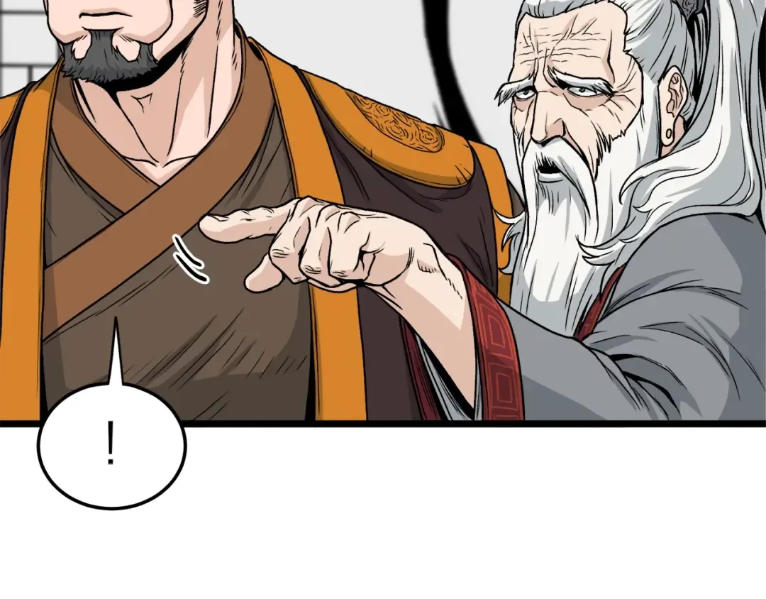 第17话 砍谁的头 第154页