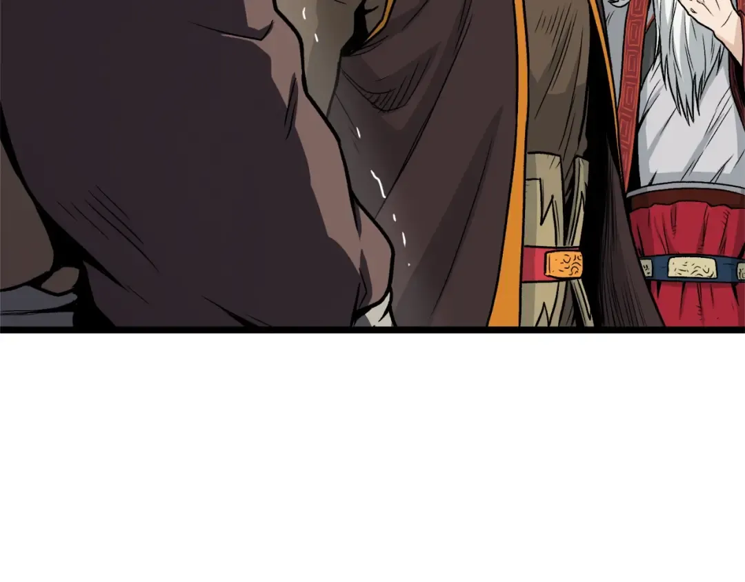 第17话 砍谁的头 第161页
