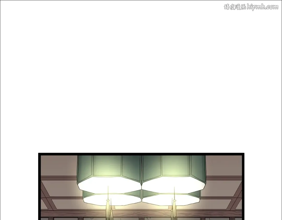 第18话 战争 第1页