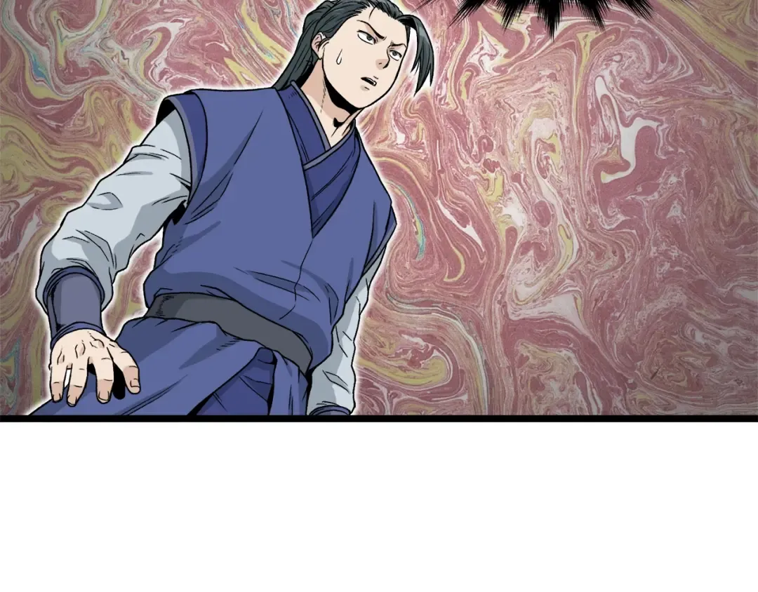 第18话 战争 第22页