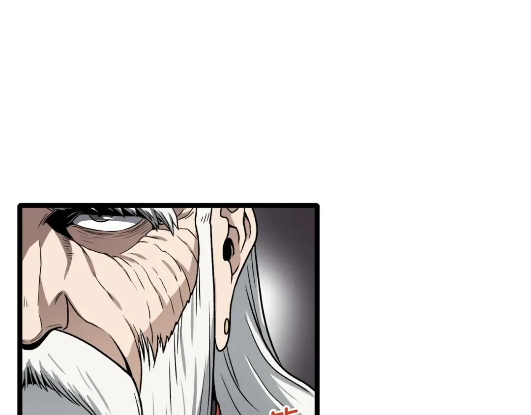第18话 战争 第36页