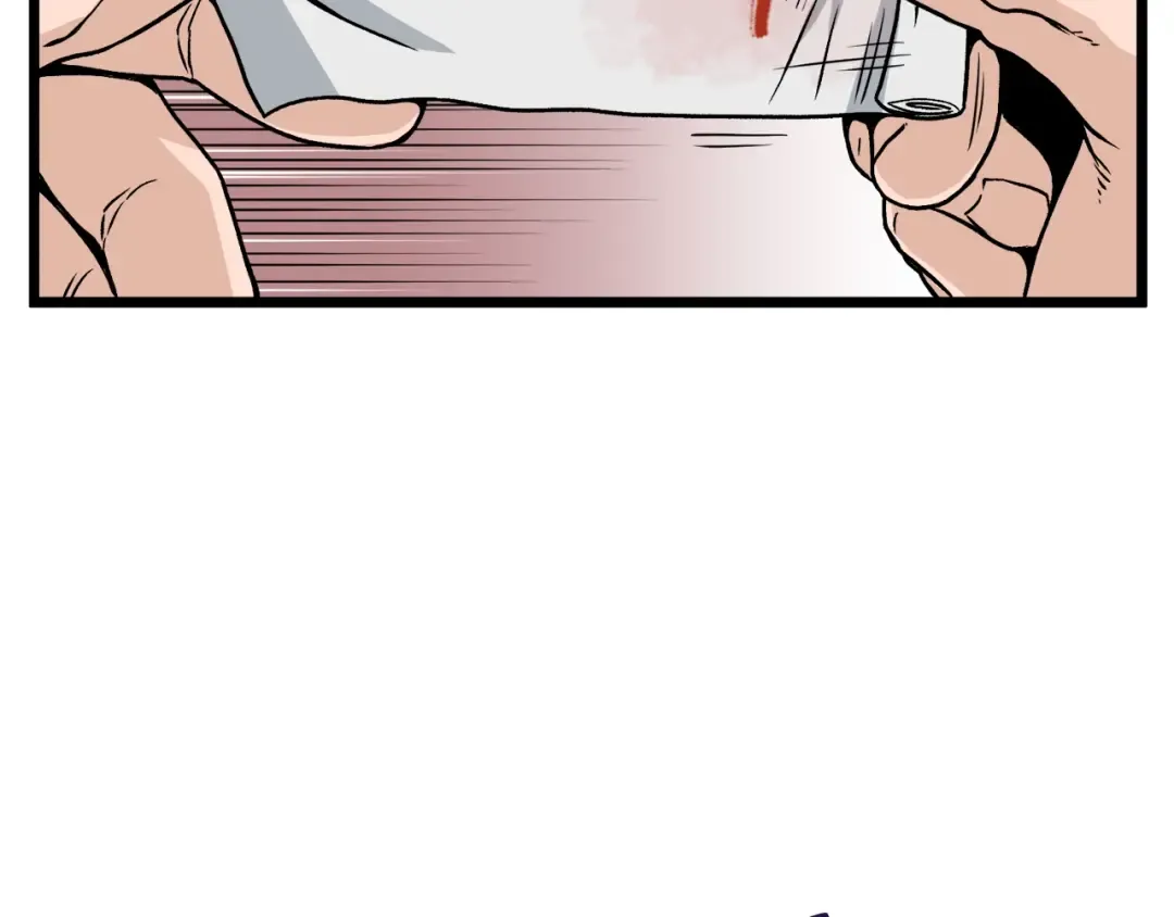 第18话 战争 第50页