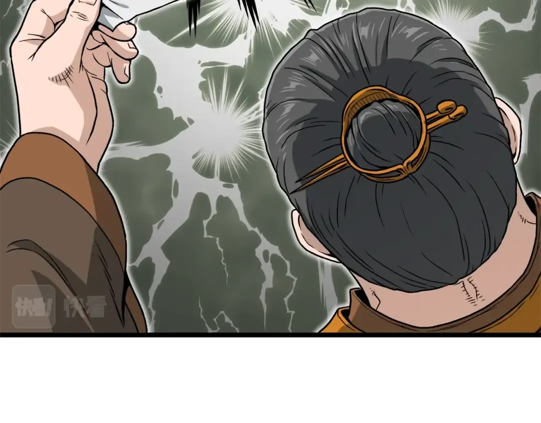 第18话 战争 第52页