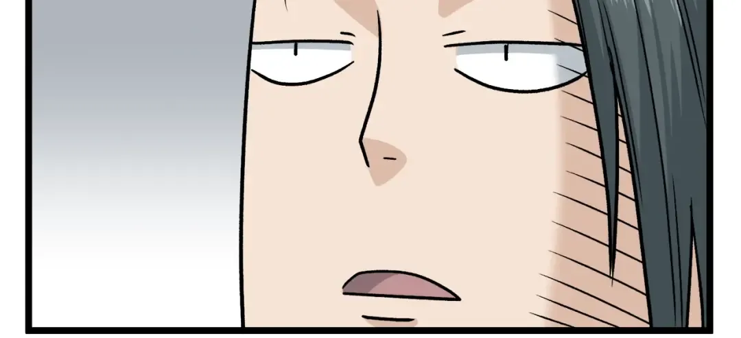 第18话 战争 第77页